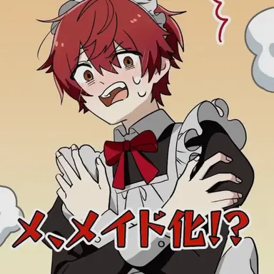 Profile image of ばぁう