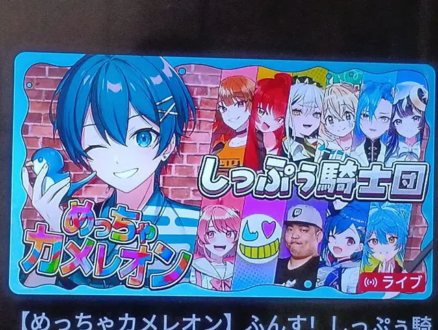 Profile image of ちぐさ