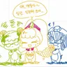 캐릭터 프로필 이미지