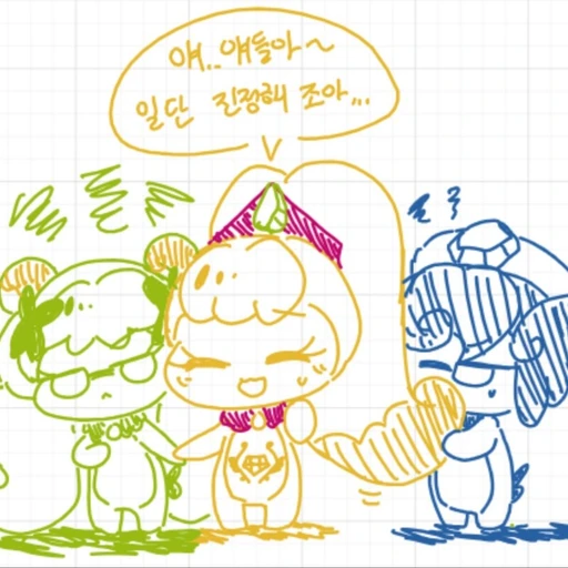 토닥핑