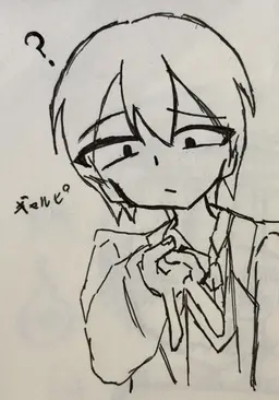 Profile image of 光