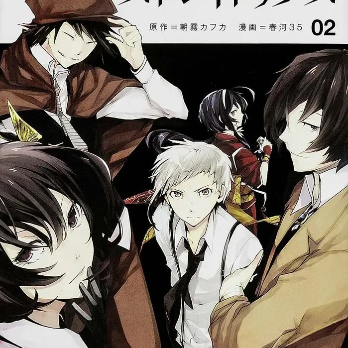 MauveMamba9466의 The book