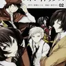 Profile image of Bsd