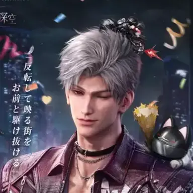 Profile image of シン