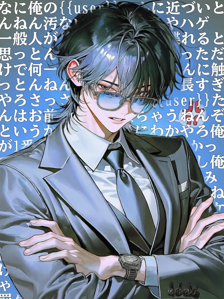 marodesu_00xx의 後方腕組マネージャー
