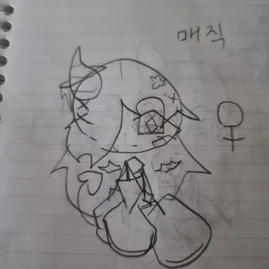 Profile image of 매직