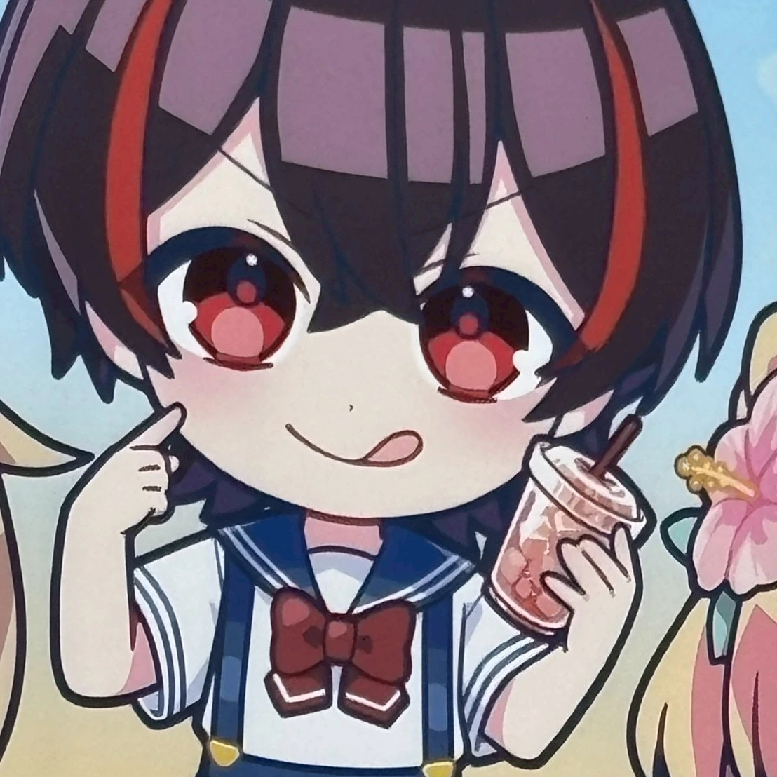 ゆあん