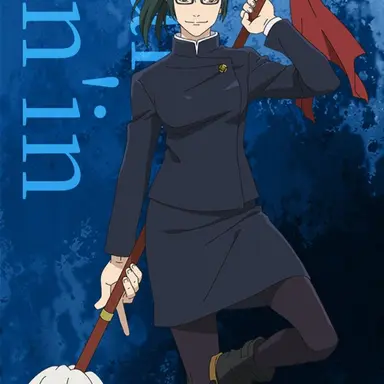 Profile image of 禪院真希