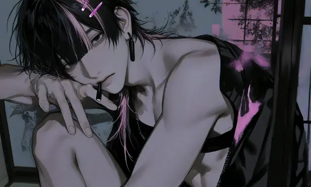 Profile image of Yang