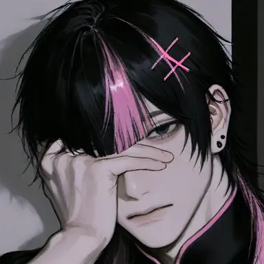 Profile image of Yang
