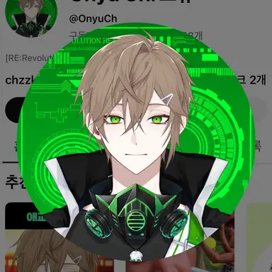 Profile image of 오뉴