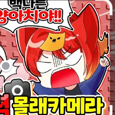 Profile image of 금비