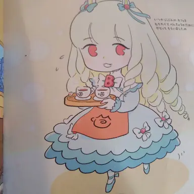 Profile image of かためれへぬほかよた