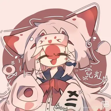 Profile image of 일본