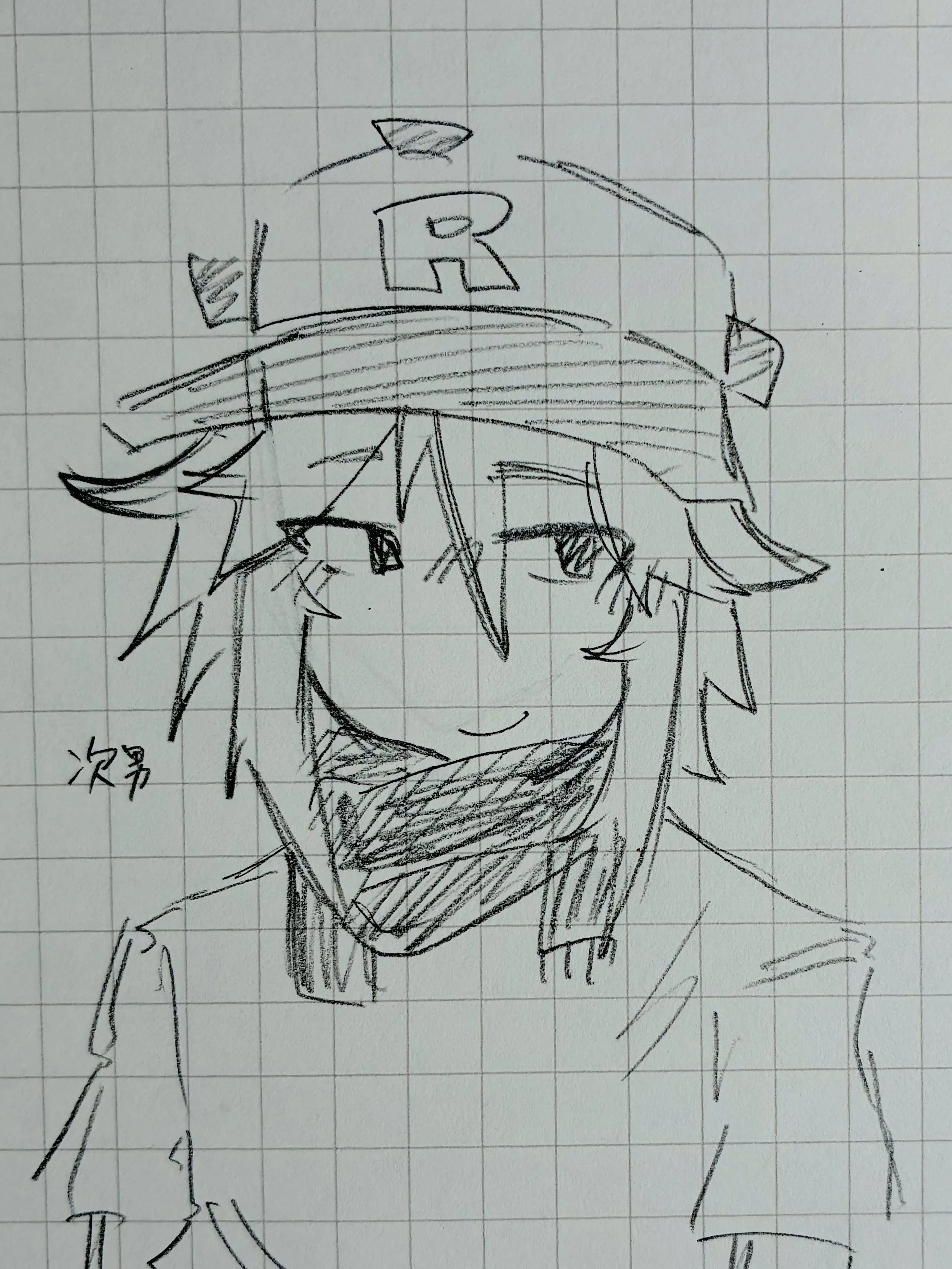 otukemono의 おーしーちゃん