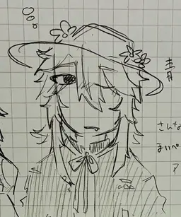 Profile image of アイリス