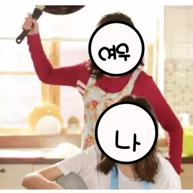 Profile image of 여우