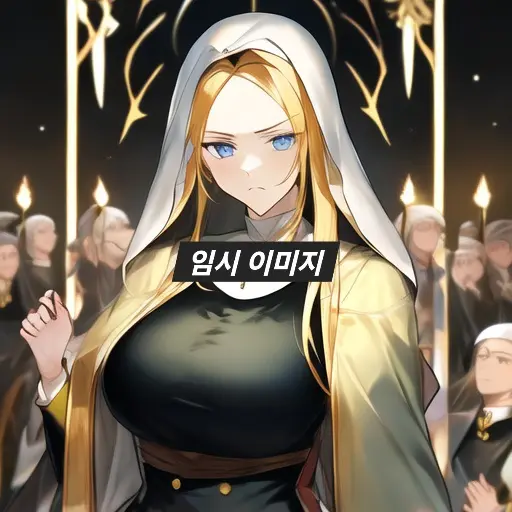 HandyTulip4352의 올리비아