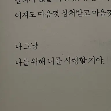Profile image of 백사헌