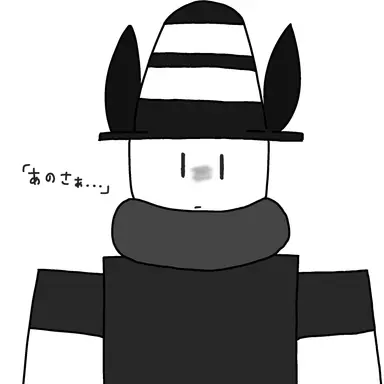 Profile image of ケイト