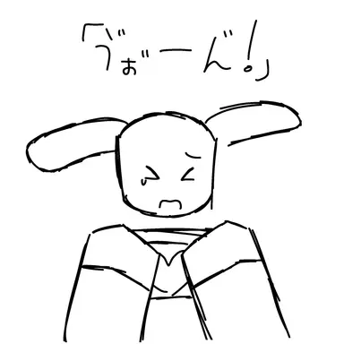 Profile image of ブリコ