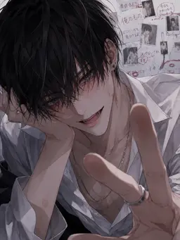 Profile image of 黒瀬 悠真