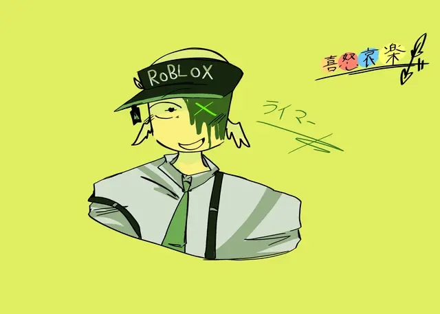 Profile image of ライマー