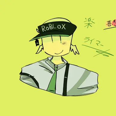 Profile image of ライマー