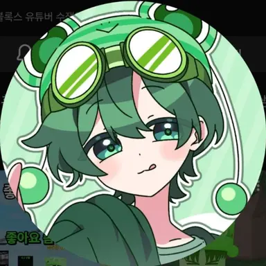 Profile image of 수쟁