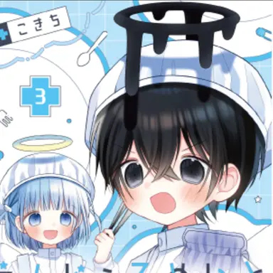 Profile image of んと