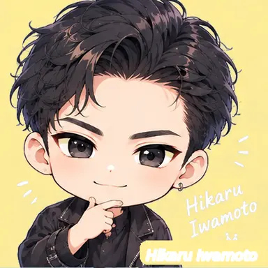 Profile image of 岩本照