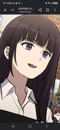 Profile image of Lee Gaeun