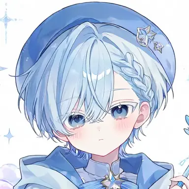 Profile image of Rain