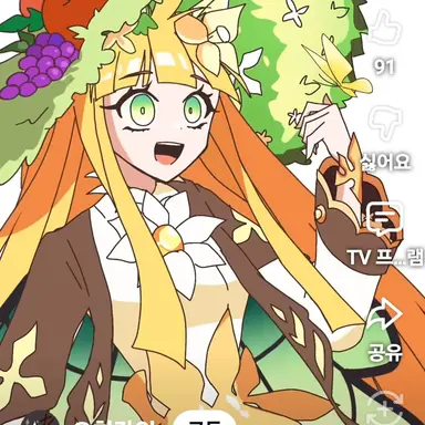 Profile image of 남선지