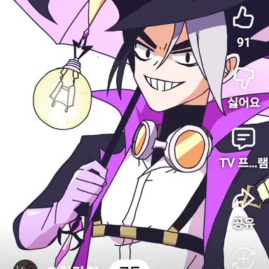 Profile image of 정태현