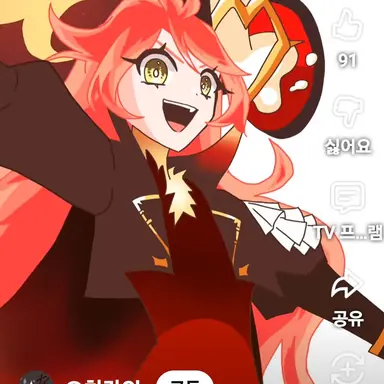 Profile image of 안보영