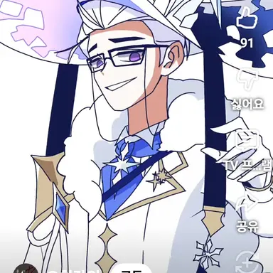 Profile image of 우연