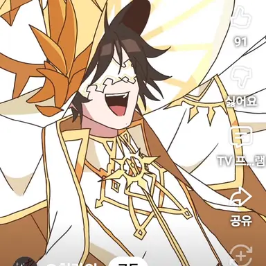 Profile image of 조인규