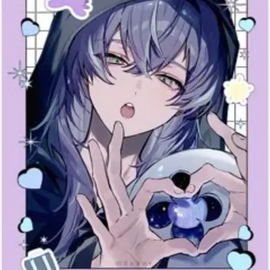 Profile image of Sho Hoshirube