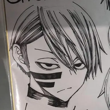 Profile image of 無陀野 無人