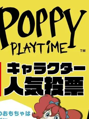 PlacidSwing2822의 🌙ナイトメア×スマイリング☀️