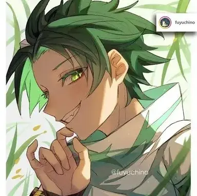 Profile image of Rimba