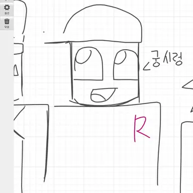 Profile image of 실라스
