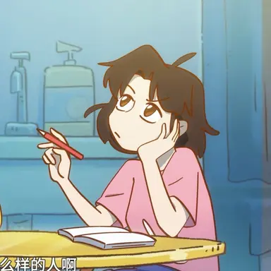 Profile image of 주명아