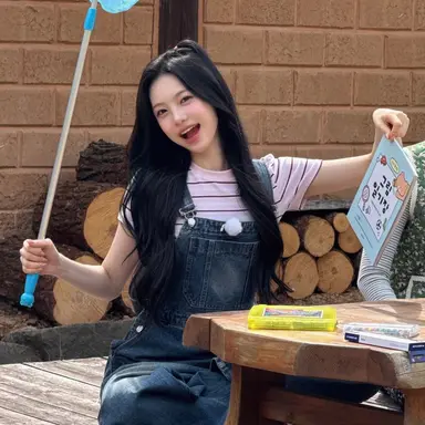 Profile image of 이안