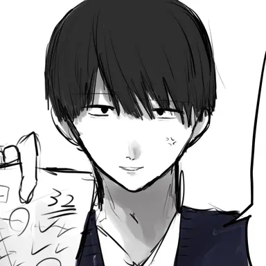 Profile image of 中野 侑