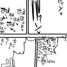 annannpannpannmannmann의 ゜
