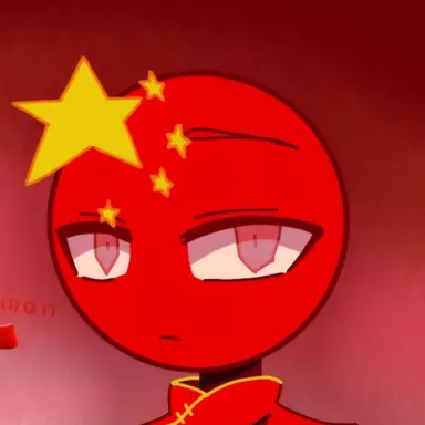 Profile image of 중국