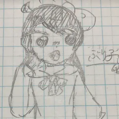 Profile image of ぶり子