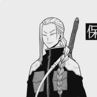 Profile image of 保科宗一郎